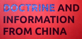Doctrine_and_information_China_2.JPG
