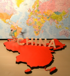 Cina_mies_map.JPG