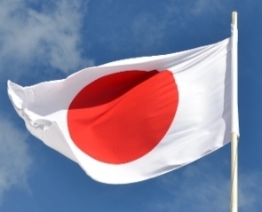 Japani_lippu.JPG