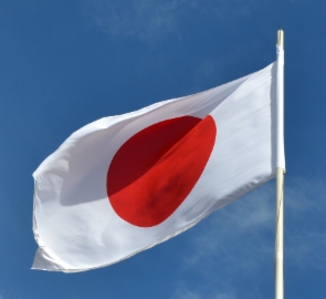 Japani_lippu2.JPG