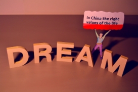 Dream_in_China_2.JPG